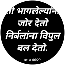Vaishali Bhalerao profile picture